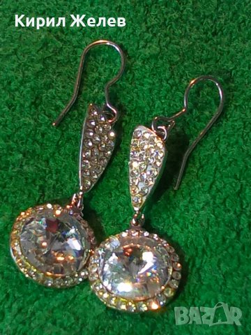 ПОСРЕБРЕНИ или СРЕБЪРНИ КРАСИВИ МАРКОВИ ОБЕЦИ с КРИСТАЛИ 19434, снимка 2 - Обеци - 31576929