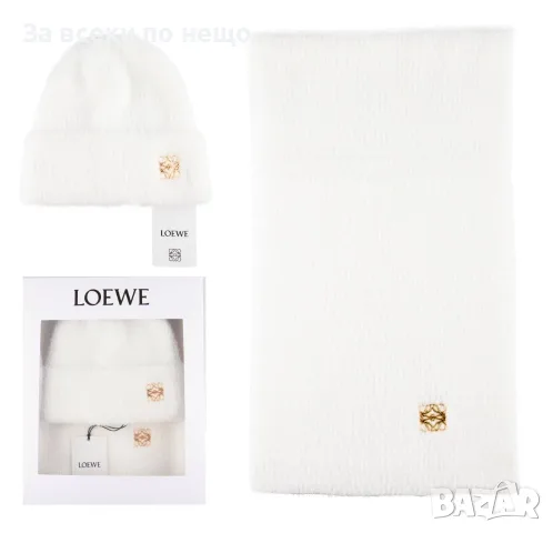 Loewe Луксозен Комплект Зимна Пухкава Шапка И Шал С Елегантно Лого Код SK2404