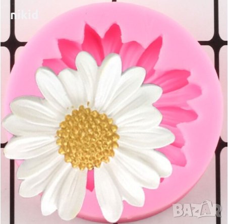 Едра Красива Маргаритка цвете силиконов молд форма декорация украса  фондан шоколад гипс сапун смола, снимка 5 - Форми - 30902577