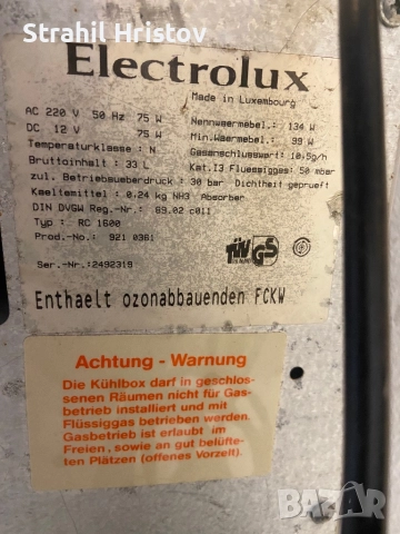 Хладилници на газ 12и 220 волта, снимка 11 - Хладилници - 52441878