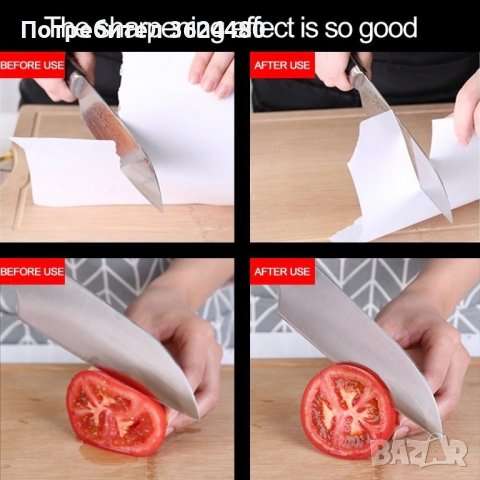 Уред за идеално наточване на ножове и ножици с ергономична дръжка и противоплъзгаща подложка, снимка 9 - Други - 39960353