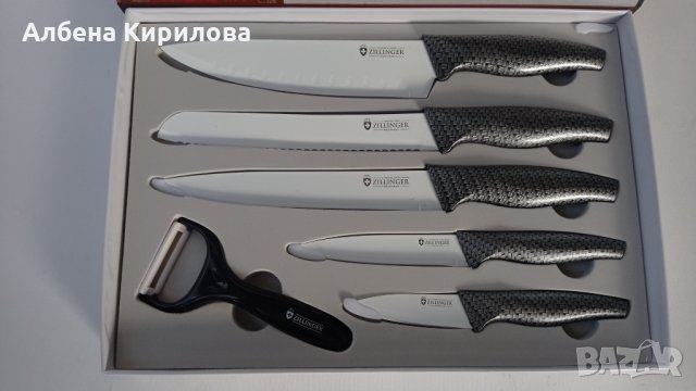 Подаръчен комплект от ножове Zilinger, снимка 7 - Прибори за хранене, готвене и сервиране - 34980280