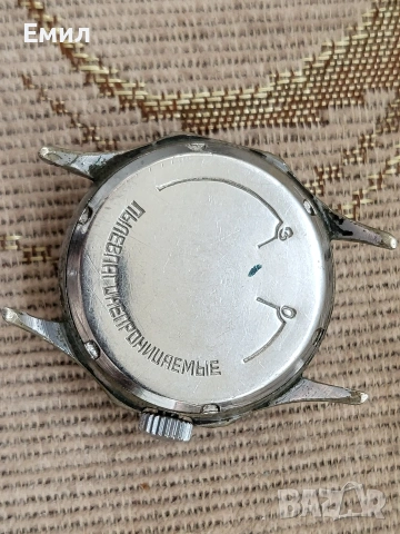 Колекционерски часовник КАМА СССР , снимка 5 - Колекции - 53923738