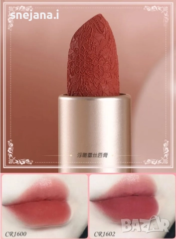 Декоративна корейска козметика, снимка 6 - Декоративна козметика - 51689332