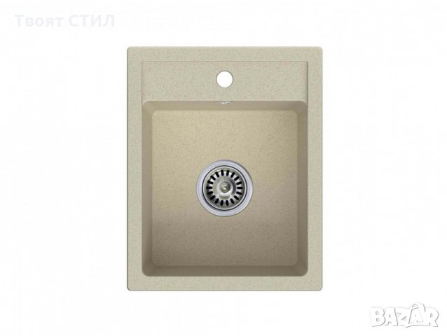 Гранитна Мивка за Кухня модел РИГА Антибактериална Бежава Кухненска Мивка