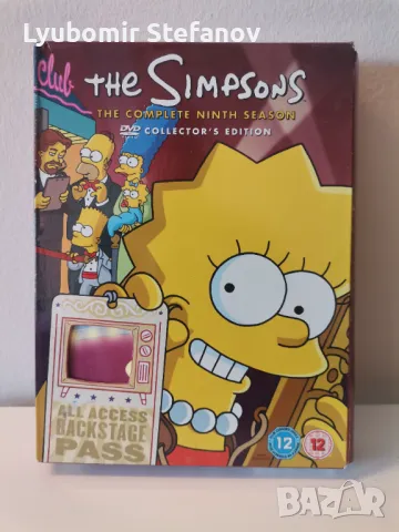 The Simpsons DVD Series 1-9 Ultimate Collection Seasons and films, снимка 10 - Друга електроника - 47453687