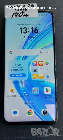 Honor 7xb 128gb, снимка 1 - Apple iPhone - 48968773