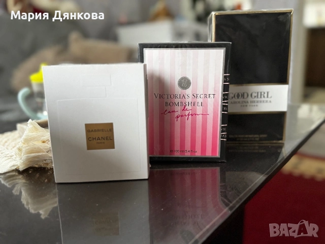 Мъжки и дамски парфюми , снимка 3 - Мъжки парфюми - 53064823