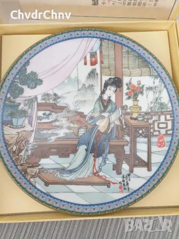 11бр Imperial Jingdezhen китайски колекционерски порцеланови чинии-картини/проститутки/чиния 22см, снимка 7 - Картини - 49636546