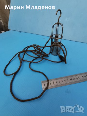 Стара авто лампа