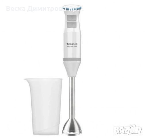Ръчен пасатор Taurus BAPI® 1200 PURE PLUS – 1200W, 20 скорости, снимка 16 - Чопъри и пасатори - 51527941