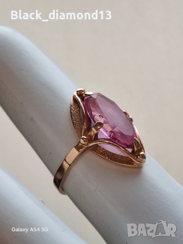 Златен Руски пръстен, снимка 3 - Пръстени - 52824096