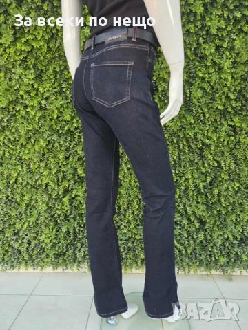 Max Mara Дамски Дънки Код L-A6, снимка 5 - Дънки - 52980856