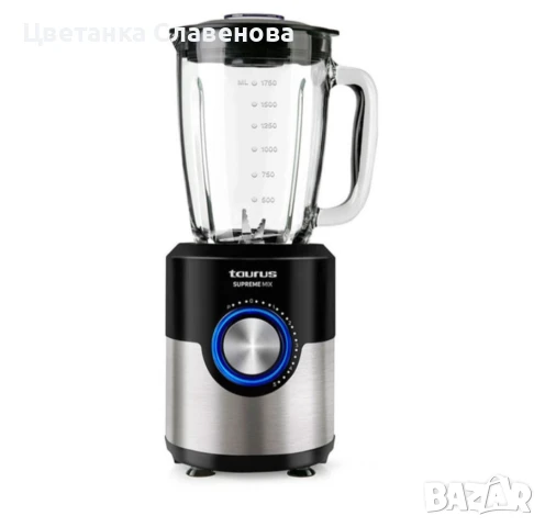Блендер TAURUS SUPREME MIX 1200 W, снимка 2 - Блендери - 50545560