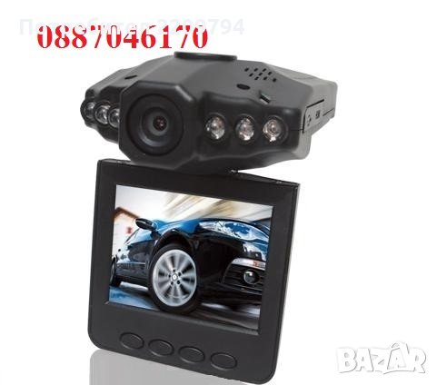 Hd Dvr регистратор за автомобили - аудио видео Записваща камера, снимка 1 - Аксесоари и консумативи - 30122692