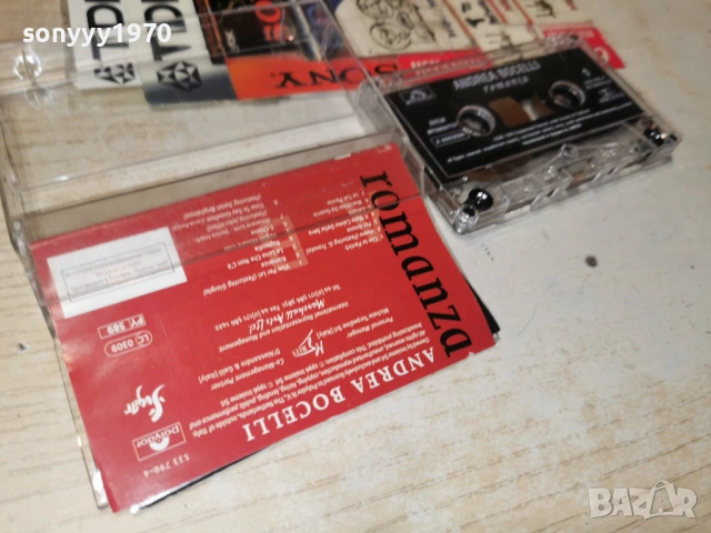 ANDREA BOCELLI 2601261933, снимка 15 - Аудио касети - 53236040