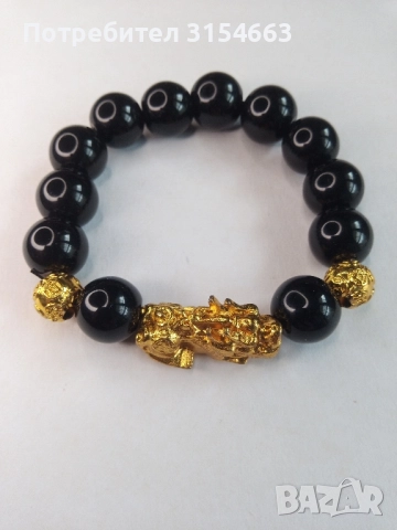 Гривна с дракон