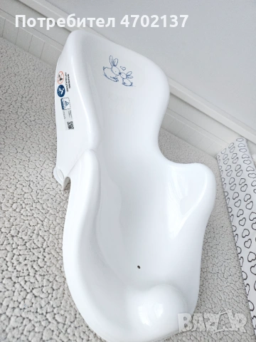 Стойка за къпане, снимка 3 - За банята - 53018587