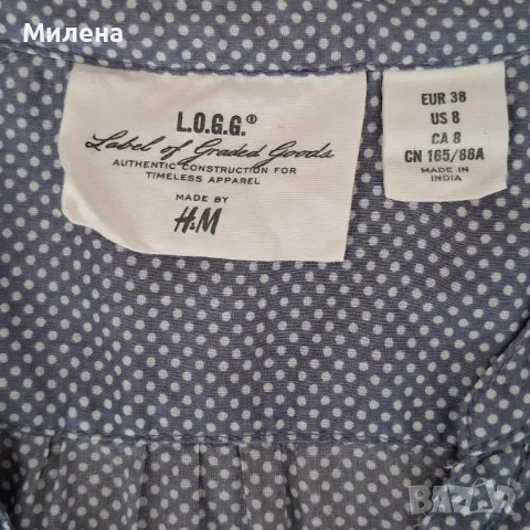 Дамска риза H&M - 38, снимка 2 - Ризи - 50217116