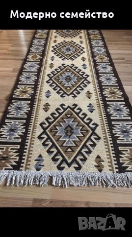 Пътека чипровски десен 