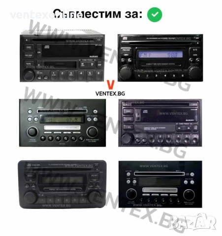 Bluetooth интерфейс с микрофон за Suzuki Clarion - WEFA с 2г. гаранция, снимка 3 - Аксесоари и консумативи - 53900605