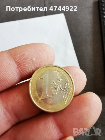 1 евро Австрийско, снимка 2 - Нумизматика и бонистика - 53886211