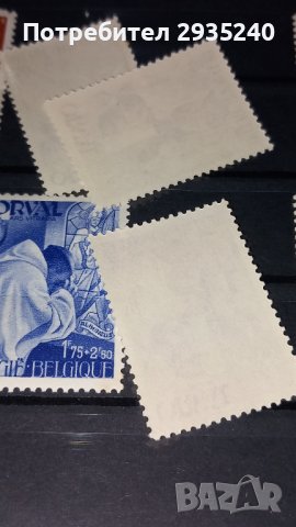 Белгия Серия марки 1941, снимка 5 - Филателия - 44392413