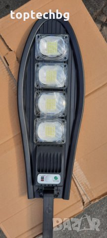10 Броя 800W LED Соларна улична лампа COBRA, снимка 9 - Соларни лампи - 33910087