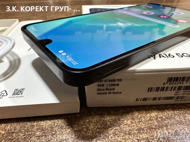 Samsung Galaxy A16 5G 128GB, снимка 5 - Samsung - 52793248
