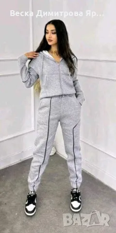 Дамски ватиран комплект 