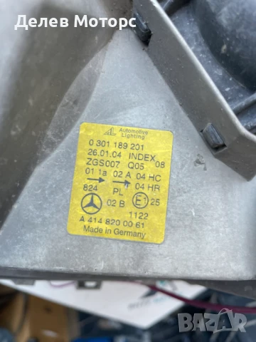 Фар ляв 0301189201 за Mercedes Vaneo 2004г., Мерцедес Ванео, снимка 4 - Части - 50889907