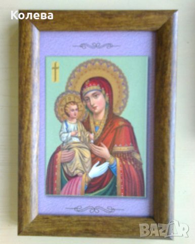 Св. Богородица Троеручица. Икона, снимка 1 - Икони - 39079331