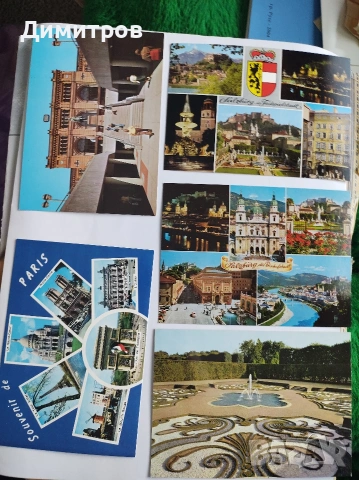 33бр. картички от преди 1989г., снимка 3 - Филателия - 53051214