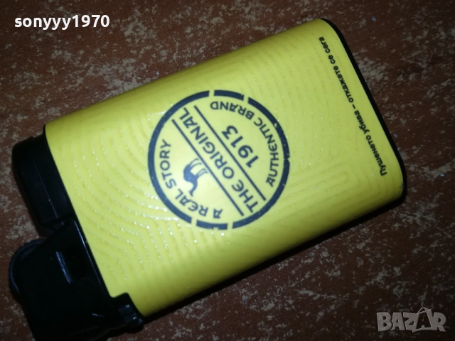 CAMEL NEW MODEL 1410251856, снимка 10 - Колекции - 52055047