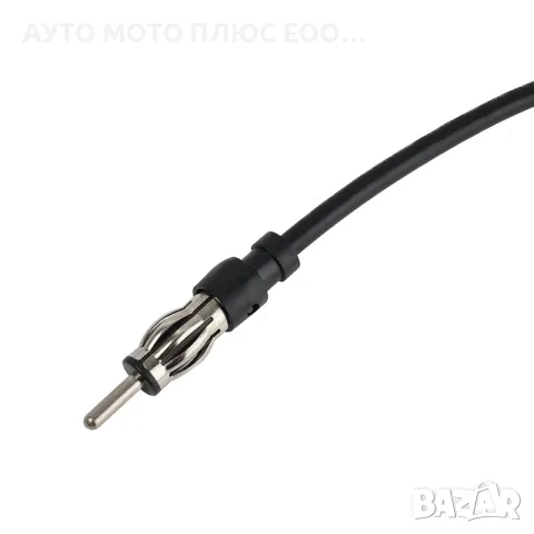Усилвател за автомобилна радио антена - (12V, AM-FM), снимка 6 - Аксесоари и консумативи - 56144170