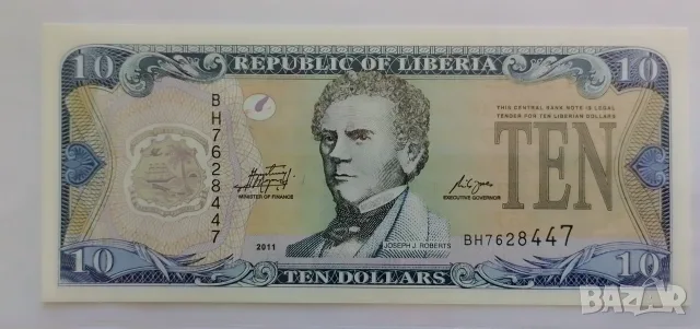 10 долара 2011 UNC Либерия 