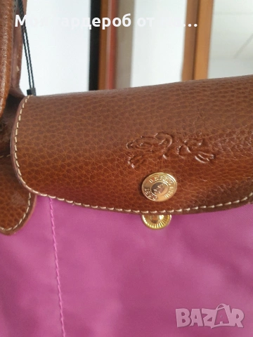 Чанта Longchamp. , снимка 2 - Чанти - 54317591