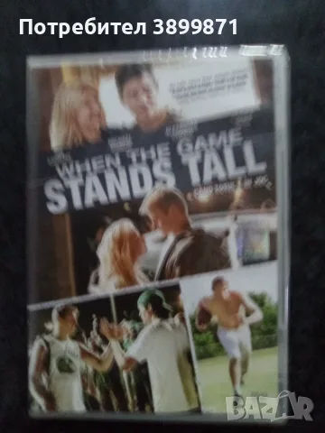 Продавам филми на DVD с български субтитри, снимка 18 - DVD филми - 50359218