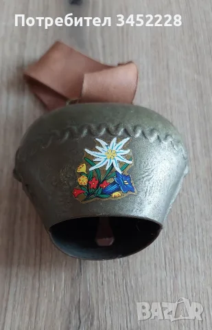 Звънче камбанка за ценители , снимка 3 - Декорация за дома - 55722215
