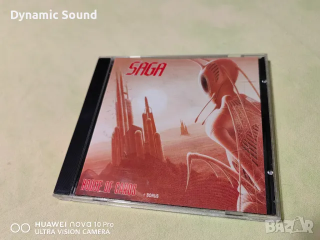 СД Руски лицензни и неофициални издания - по 14 лв, снимка 4 - CD дискове - 49237999