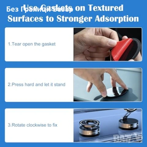 Нова Универсална вакуумна стойка за телефон MagSafe 360° регулируема поставка кола, снимка 5 - Селфи стикове, аксесоари - 53886332