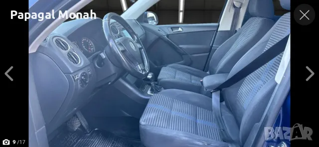 фолксваген тигуан 2.0 газ, снимка 9 - Автомобили и джипове - 49923701