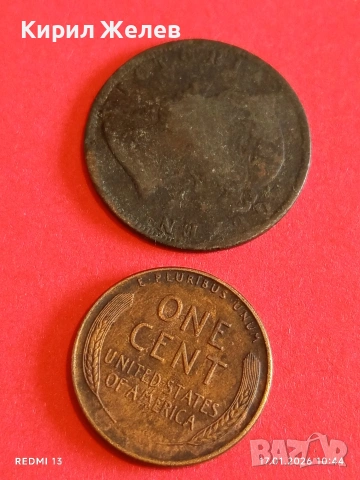 Лот стари монети 8 броя от цял свят за КОЛЕКЦИЯ ДЕКОРАЦИЯ 53128, снимка 2 - Нумизматика и бонистика - 53129394