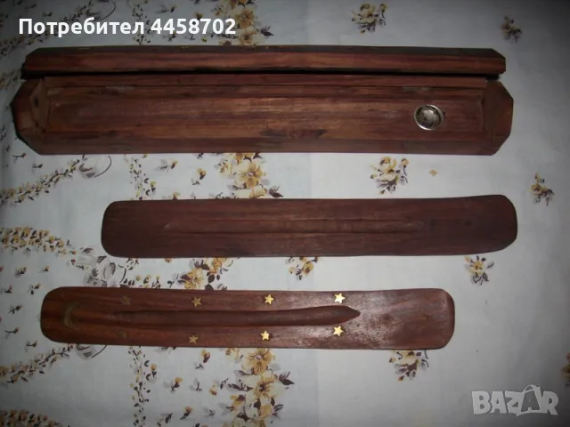 Поставки за горене на ароматни пръчици