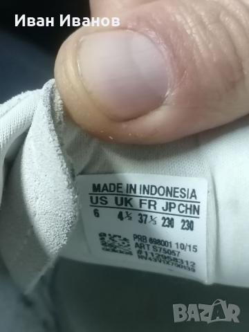 кецове  Adidas Superstar 80S  номер 37 , снимка 8 - Кецове - 36533066