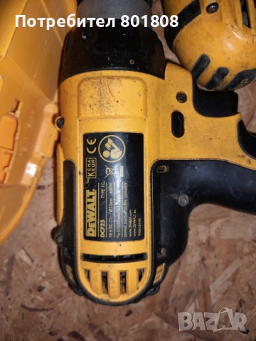 Винтоверт Dewalt , снимка 4 - Винтоверти - 51931840