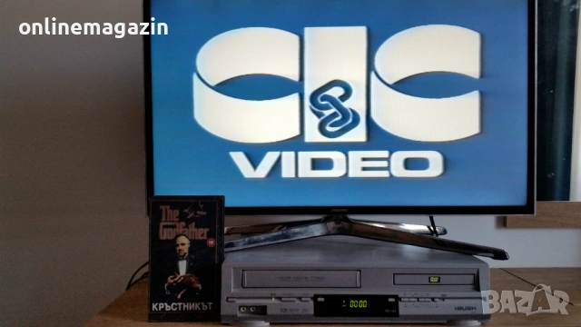 Видеокасети " КРЪСТНИКЪТ  " 1 , 2 и 3 VHS, снимка 13 - Други жанрове - 54163742