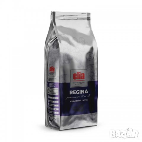 Кафе на зърна ELIA Premium Regina, снимка 1