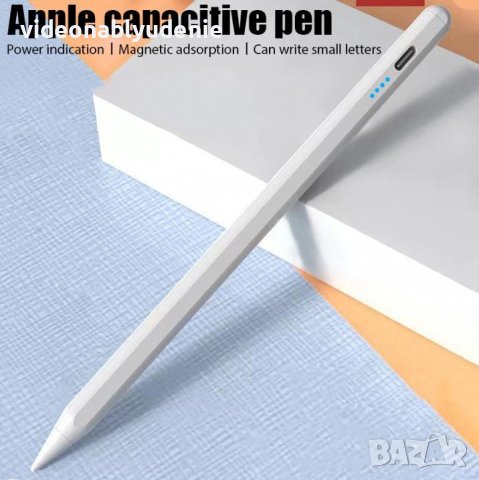 Дигитална Писалка Съвместим Apple Pencil 2nd Gen Magnetic Stylus Pen за Apple iPad i-Pad 2018-2024г., снимка 2 - Аксесоари за Apple - 39021280