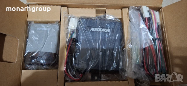 Аларма за кола, снимка 6 - Аксесоари и консумативи - 51173440